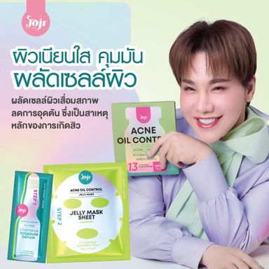 Joji Jelly Mask Sheet + Serum - Acne Oil Control
