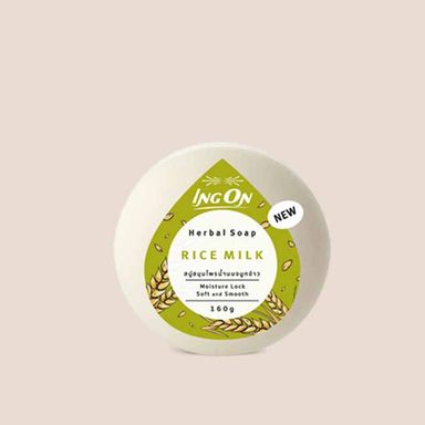 Ing On Herbal Soap (160g) - Rice Milk