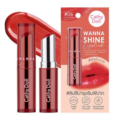 Cathy Doll Wanna Shine Lipstick (3g) - #06 Cozy Brown
