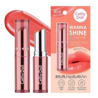 Cathy Doll Wanna Shine Lipstick (3g) - #04 Blink Orange
