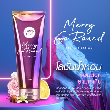Cathy Doll Perfume Lotion (150ml) - Merry Go Round
