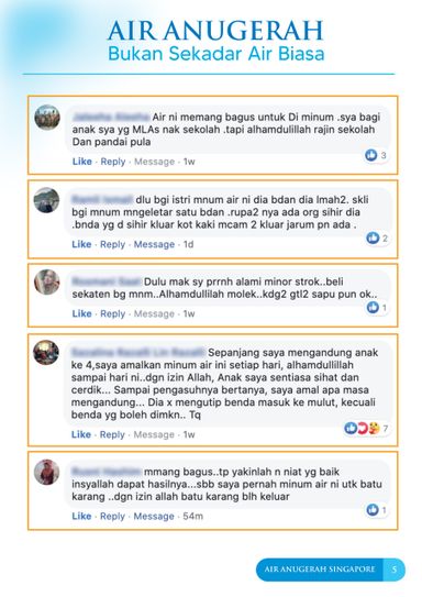 Air Anugerah - Terapi Sains & Doa Syifa - 2 Cartons