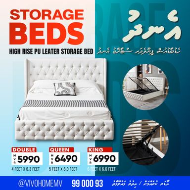 HIGH RISE PU LEATHER STORAGE BED KING 6X6.6 FEET