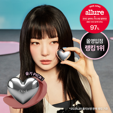Oliveyoung - Oiad Lip & Cheek Tint