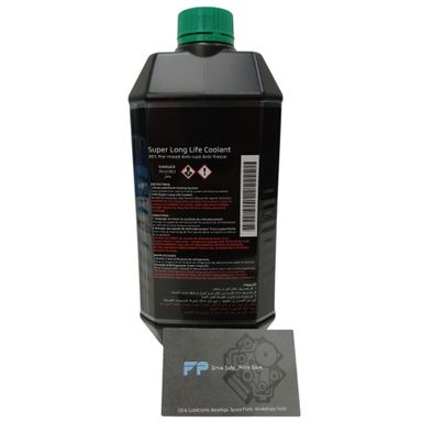 Mitsubishi Motors Super Long Life Coolant NEW PACKING MZ341016 (4L)