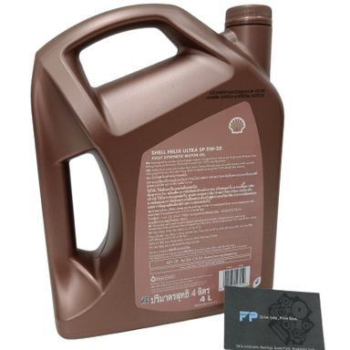 Shell Helix Ultra 0W20 Engine Oil  4L