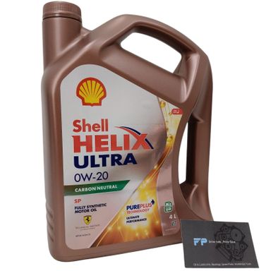 Shell Helix Ultra 0W20 Engine Oil  4L