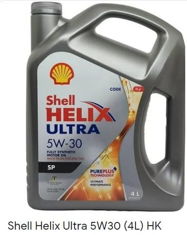 Shell Helix Ultra 5W30 4L Engine Oil 