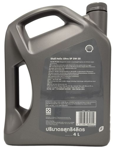 Shell Helix Ultra 5W30 4L Engine Oil 