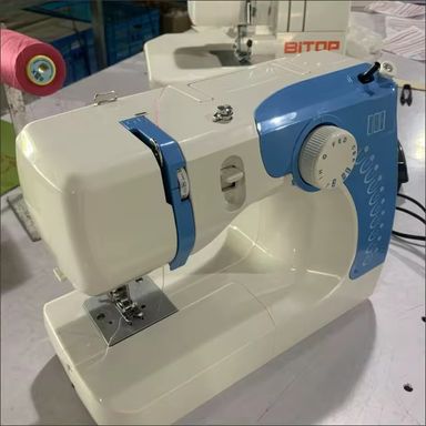 BT-1212 Household Multifunctional Domestic Lockstitch Embroiding Machine