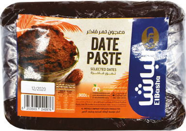 الباشا تمر مطحون 900 غم