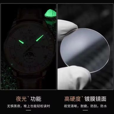 Luxury Men Quartz Watches Waterproof Luminous Stainless Steel Band High Quality Wrist Watch for Men