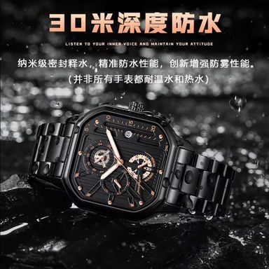 High Quality Wrist Watch for Men Waterproof Luminous Stainless Steel Band Men Quartz Watches Luxury