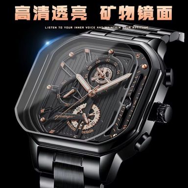 High Quality Wrist Watch for Men Waterproof Luminous Stainless Steel Band Men Quartz Watches Luxury