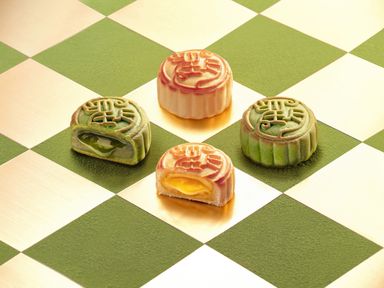 Signature Assorted Mooncake (4pcs)