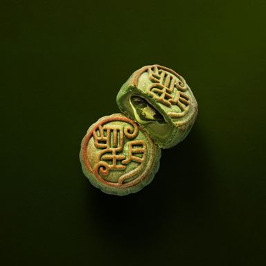 Signature Assorted Mooncake (4pcs)