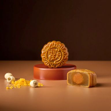 White Lotus Seed Paste Mooncake with Egg Yolk (4pcs)