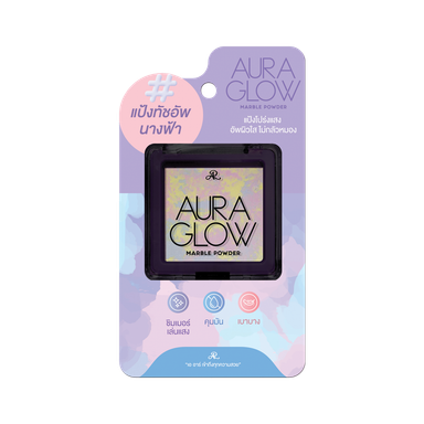 AR Aron Aura Glow Marble Powder