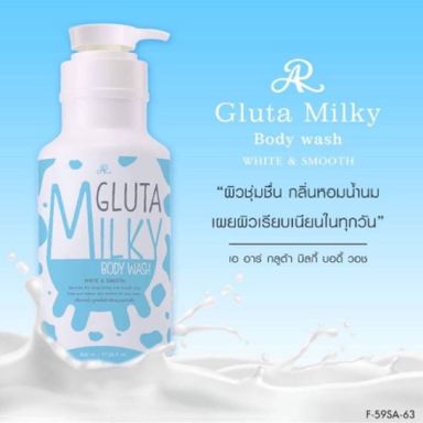 AR Aron Gluta Milky Body Wash