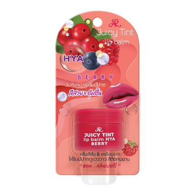 AR Aron Juicy Tint Lip Balm HYA 7.4g - Berry