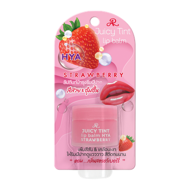 AR Aron Juicy Tint Lip Balm HYA 7.4g - Strawberry
