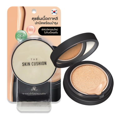 AR Aron The Skin Cushion