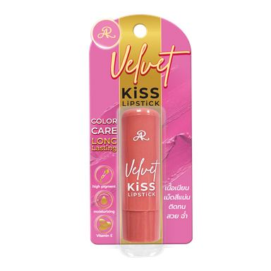 AR Aron Velvet Kiss Lipstick - Raspberry Pink