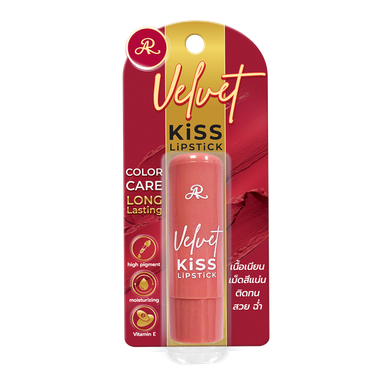 AR Aron Velvet Kiss Lipstick - Red Rose