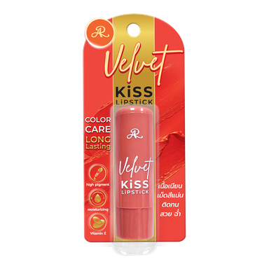 AR Aron Velvet Kiss Lipstick - Sunset Orange