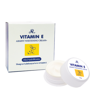 AR Aron Vitamin E Armpit Whitening Cream