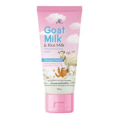 AR Aron Vitamin E Goat Milk & Rice Milk Moisturizing Care Facial Foam