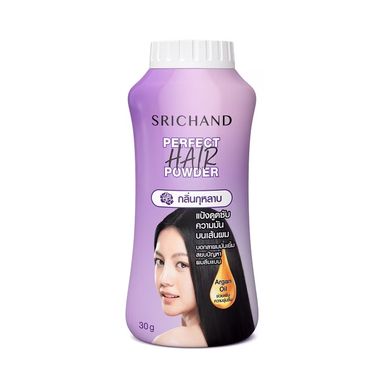 Srichand Perfect Hair Powder