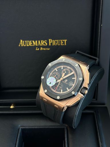 Audemars Piguet 
