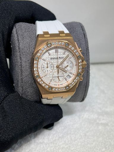 Audemars Piguet 