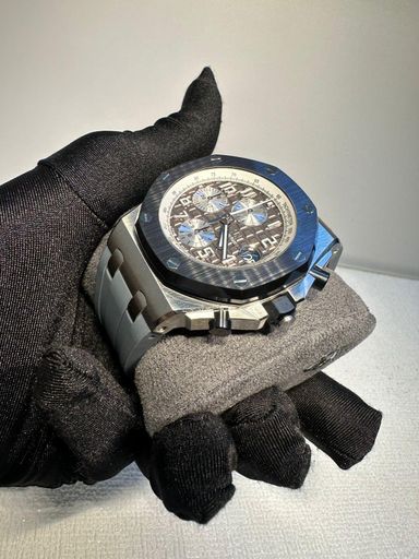 Audemars Piguet 