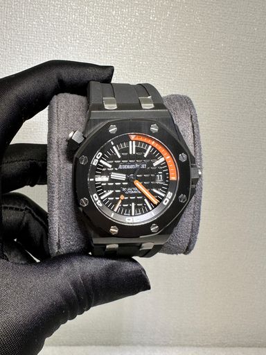 Audemars Piguet 
