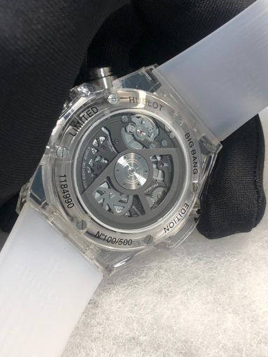 Hublot