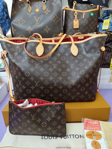 Bolsos LV, neverfull GM Grande, alta calidad
