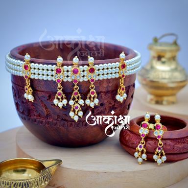 Hemrani Chinchpeti