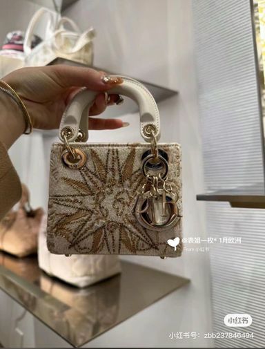Christian Dior