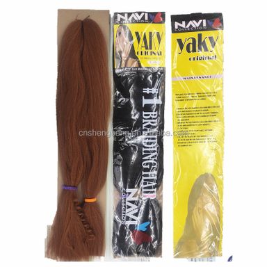 YAKI NAVI