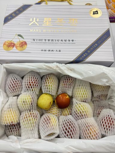 China Winter Date - Big and Sweet