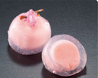 77007 - Sakura Sakura 20pcs*20g