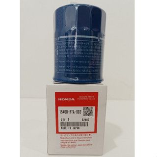 Honda Genuine Oil Filter (15400-RTA-003) Made in Japan 