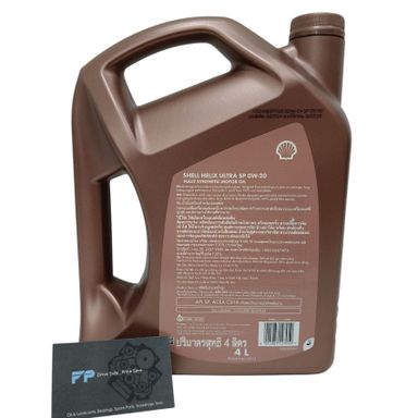 Shell Helix Ultra 0W20 Engine Oil  4L + Honda Geniune Filter 