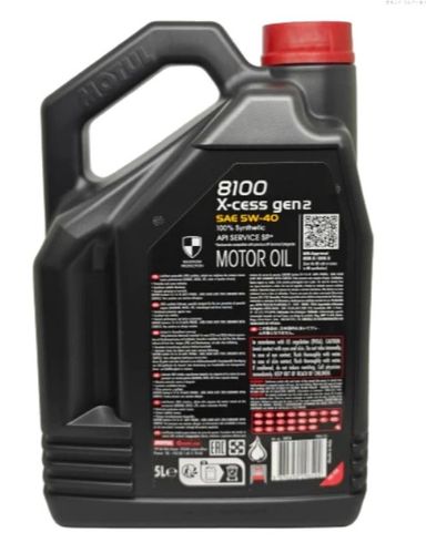 Motul 8100 X-Cess gen2 5W40 Fully Synthetic Motor Oil  5L