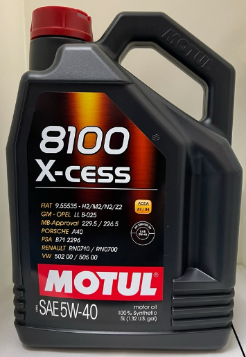 Motul 8100 X-Cess gen2 5W40 Fully Synthetic Motor Oil  5L