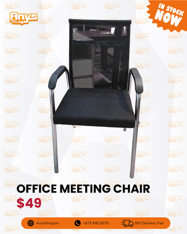 Office Meeting Chair