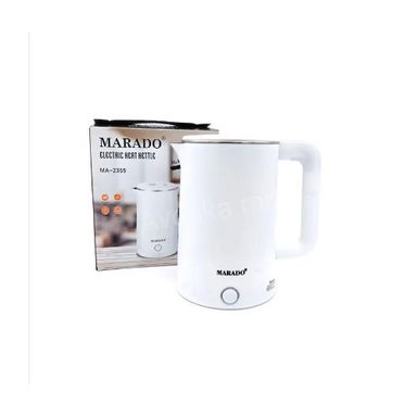 Marado Percolator 2.3L - Colour May Vary