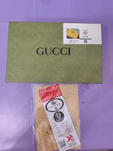 Bolsos GG, color marrón 